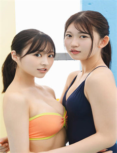 艳骨电视剧